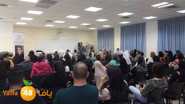 reydad aghbariya3j (5).JPG